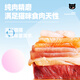Cats and fish meals, Japanese fish meals, cat strips, cat snacks, adult cats, wet food, nutrition cream, cat hair cream, fattening, cheeks, moisturizing