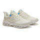 Chameau (chameau) Léger, maillage escarpé des chaussures pour hommes respirant courir les chaussures de sport x14b09l7022 Ivory White 39
