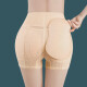 
Jindu abdomen lifting buttocks high waist hips underwear fake buttocks plump buttocks sculpting artifact peach buttocks body shaping elegant skin L