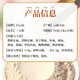 [Good gift gift] Baiyunshan Yunnan Wenshan Panax notoginseng powder 3g*30 bags Low temperature wall breaking technology Panax notoginseng can independent packaging [1 can] 3g*30 bags (relieve swelling and pain, independent packaging)