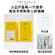 Original adapted to Philips electric toothbrush head hx684a684b684c684e684j684p684w new c3-Zhenzhen Clean 12-pack white 12-pack