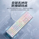 CHERRY cherry MX3.1 mechanical keyboard 108-key MX2A axis wired full size Color light e-sports gaming office laptop external keyboard MX3.1 black RGB tea shaft