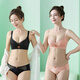 Modal wire-free comfortable lace set push-up sexy small breast underwear four-breasted bra for women black 998 set 80C 36C