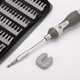 Japanese Fukuoka Home Ratchet Screwdriver Set 70-in-1 Multifunctional Driver Head Cross Plum Blossom Tool 70-in-One Combination FO-9226