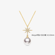 Gold rainbow 18K gold Akoya seawater pearl necklace eight-pointed star necklace design diamond neck jewelry gift for girlfriend S925 silver chain 8.5-9mm