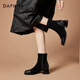 Daphne short boots for women 2025 new autumn and winter French high-heeled slim boots with temperament and versatile Martin boots for women black 37