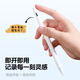 Canghua Apple Capacitor Pen iPad Pen Drawing Touch Stylus 2024 Pro / Air6 / 5/4 / Mini7/10/9 Tablet PC APPLEPRACH SECOND GÉNÉRATION Sépillage en plastique