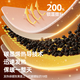 Zhenwan Ai Nuan Baby Patch Self-heating Patch Warming Palace Patch Warming Body Warming Hand Warming Auntie Menstrual Period Dysmenorrhea Hot Compress 100 Tablets