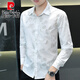 Pierre Cardin Printed Shirt Herren-Langzeitjugendblumenmuster Baumwolle dünne schlanke und modische lockere Blumenhemd trendy 723 grau 2xl 134-146jin [Jin ist gleich 0,5 kg]