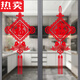 Cuisine Sliding Porte autocollants coulissants porte en verre porte anti-collision autocollants muraux autocollants décoratifs autocollants de fenêtre Fleurs de fenêtre Fu Caractères autocollants électrostatiques xd6623 est livré avec de la colle arrière