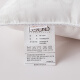 Boyang (BEYOND) jacquard fabric silk filled pillow core pillow core Lofis thick pillow 48*74cm single pack one pair and two