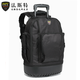 FASITE Backpack Tool Bag Trolley Backpack Canvas Thickened Multifunctional Repair Kit Rubber Bottom Special Large Tool Bag Black