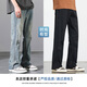 Jeans Men's Autumn and Winter Style 2024 Pantalones americanos sueltos de machos rectos más aterciopatas Pantalones largos engrosados ​​para niños 9901 Azul Nostálgico 3xl (165-180Jin [Jin equivale a 0.5 kg])