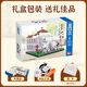 Trendy toys for adult building blocks and building assembled models for Tsinghua University, Tsinghua University, Trendy Buildings, Trendy Buildings, Trendy Buildings, Trendy Buildings, Trendy Buildings, Trendy Buildings, Trendy Buildings, Trendy Buildings, Trendy Buildings, Trendy Buildings, Trendy Buildings, Trendy Buildings, Trendy Buildings, Trendy Buildings, Trendy Buildings, Trendy Buildings, Trendy Buildings, Trendy Buildings, Trendy Buildings, Trendy Buildings, Trendy Buildings, Trendy Buildings, Trendy Buildings, Trendy Buildings, Trendy Buildings, Trendy Buildings, Trendy Buildings, Trendy Buildings, Trendy Buildings, Trendy Buildings, Trendy Buildings, Trendy Buildings, Trendy Buildings, Trendy Buildings, Trendy Buildings, Trendy Buildings, Trendy Buildings, Trendy Buildings, Trendy Buildings, Trendy Buildings, Trendy Buildings, Trendy Buildings, Trendy Buildings, Trendy Buildings, Trendy Buildings, Trendy Buildings, Trendy Buildings, Trendy Buildings, Trendy Buildings, Trendy Buildings, Trendy Buildings, Trendy Buildings, Trendy Buildings, Trendy Buildings, Trendy Buildings, Trendy Buildings, Trendy Buildings, Trendy Buildings, Trendy Buildings, Trendy Buildings, Trendy Buildings, Trendy Buildings, Trendy Buildings, Trendy Buildings, Trendy Buildings, Trendy Buildings, Trendy Buildings, Trendy Buildings, Trendy Buildings, Trendy Buildings, Trendy Buildings, Trendy Buildings, Trendy Здания, модные здания, модные здания, модные здания, модные здания, модные здания, модные здания, модные здания,