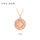 Xie Ruilin (TSL) Fashion Sparkling Gold Series 18K Gold Necklace Round Rose Gold Clavicle Chain Women's BF361 18k Gold Necklace