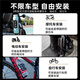 Shanzhu mountain road bicycle water cup holder without punching, scooter riding water bottle holder water bottle holder equipment bicycle/motorcycle/electric vehicle gray folding water cup holder