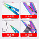 Neem Art Shop Multifunctional Fishing Hook Picking Pliers Lua Pliers Special Hook Picking Device Special Picking and Unhooking Line Needle Nose Pliers Blue Handle Steel Color 1