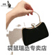 Kangaroo Dinner Clutch Bag with Cheongsam Autumn and Winter New Clutch Bag Rhinestone Dinner Small Bag Black Handbag with Bare Body Black