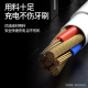 美天莱适用飞利浦电动牙刷充电器HX6610/HX6620/HX6630/HX6640/HX6650 充电底座