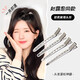 Zuoyu metal bangs duckbill clip pointed beak hair styling clip one-word clip single fork clip seamless hair root fluffy positioning clip duckbill clip 8.5CM (4 pieces)