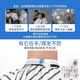 理发围脖纸发廊理发店专用一次性剪头发理发围布美发护颈纸家用品 理发围脖纸2卷