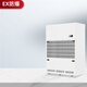 
Wet explosion-proof dehumidifiers are suitable for petroleum, chemical, oil depot platforms and other flammable and explosive ambient gas/liquid and mixed gas places ST-BCF9720