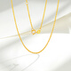 Mengjinyuan 18K gold necklace O-shaped chain, versatile clavicle chain, k yellow chain, birthday gift, about 1.8g - chain length 42+3cm, one circle adjustment