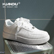 Global Air Force White Shoes Men's 2025 Spring New White Bailiu Korean Style Sports and Casual Couple Board Shoes Men's Shoes 829 White [Couple Men's Style] 39