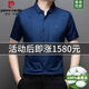 Pierre Cardin Cool Silk Ice Silk Short Sleeve Shirt Men's Lapel 2024 Summer Business Casual Seamless Ironing Shirt White - Guaranteed 175/41/XL 140-160Jin Jin equals 0.5kg