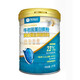 Nuofangzhou High Calciumpulver Pulver Aminosäure Protein Pulver Hausprodukt Erwachsener hochwertiger Proteinpulver Geschenkernährungsnahrungsmittel Geschenkbox Rindfleisch Colostrum Protein Pulver 1000g