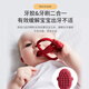 A British match monkey tooth gum tailless soothing gum molar stick baby oral period 0-3-4 months+-6-12 months tailless pink
