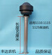 
Single cylinder diesel engine 195 1100 1105 1110 1115 1125 modified extended air intake pipe air filter connection 195 extended pipe (40 length)