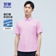 ROMON short-sleeved shirt men summer fashion casual solid color professional work clothes versatile shirt men D201
