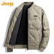 Jeep (JEEP) down jacket men's winter short casual baseball collar jacket men's warm trendy brand clothes men's black XL