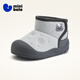 Minibala children's shoes, children's cotton shoes, winter new baby plus velvet warm toddler shoes, boys and girls cotton boots, children's comfortable shoes, gray size 27, suitable for feet 15.3-15.8cm long