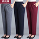 Yu Zhaolin reines Baumwoll mittlere und ältere Frauenhose im Frühjahr und Herbst. Neue Style Lose eng mit hoher Tapferkeit Casual Hosen Hosen Mutterhosen Sport-Jogginghosen plus Fleece Black-689# 2xl (empfohlen 115-135jin [Jin gleich 0,5 kg]))
