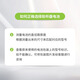 峰力（PHONAK）助听器老年人隐形耳聋多通道耳背机Vitus+ P时光星光新桑巴系列 675电池1板