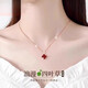Fat Donglai same style four-leaf clover pendant 18K gold gold laser necklace for women Au750 rose gold color gold red agate gold laser four-leaf clover necklace