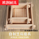 Huaanjia household tofu mold DI household tofu mold homemade box tool for kitchen pine wood tofu box No. 1 tofu mold 12128cm tofu towel
