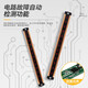 XMSJ莱恩LNTECH间距40mmMC-II系列安全光栅光幕光电传感器 MCII 4840