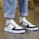 Jordan men's shoes versatile low-top leather-face autumn and winter board shoes thick sole height-enhancing casual white shoes sports shoes