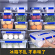 XIXIANGYUAN Alemania Caja de refrescos portátiles de calidad importante Caja de almacenamiento de plástico rectangular de gran capacidad Kimchi transparente 6227 cinco 0ml
