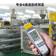 Huashengchang (CEM) Handheld Digitales Thermometer Hochvorbereitungs-Thermometer-Thermometer Elektronisch Thermometer mit Probe-Thermometer DT-3891G Vierkanal USB-Aufzeichnung und dann exportieren