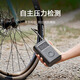 Xiaomi Inflatable 2Pro Car Air Pump Car Tire Pump High Power Road Car Electric Inflatable Pressure Measurement