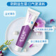 Yunnan Baiyao Mint Liulan Pasta de dientes Oral Cuidado oral Tooth Problemas gingivales frescos [655G] Hongyun Family Foto juego