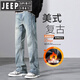 JEEP SPIRIT美式微喇加绒牛仔裤男士秋冬季加厚2024新款痞帅宽松直筒男生裤子 9901怀旧蓝 L 【130-145斤】