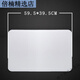 New Chinese living room lampshade shell cover rectangular ceiling lamp translucent plate acrylic bedroom sheet hair white rectangular 1095*695CM