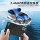 ZHIO Mini Remote Control Speed ​​Boat Remote Control Boat Submarine Ultra Small Fish Tank Water Toy Children's Gift 8.5cm [Hovercraft Dark Blue]