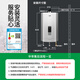 Vatti (Vatti) I12052-16/I12053-16 Gas Warmwasserbereiter Haushalt 16L Erdgas Warmwasserbereiter Konstante Temperatur I12053-16 JD Modell Erdgas Gas