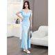 
He Yangyu nightclub dress nightclub work clothes foot bath foot bath technician work clothes long skirt sauna suspender evening dress 3882 black 3XL Recommended 135-150Jin [Jin equals 0.5 kg]